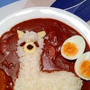 ひと手間で激カワ☆アルパカレー